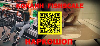 первитин Абакан