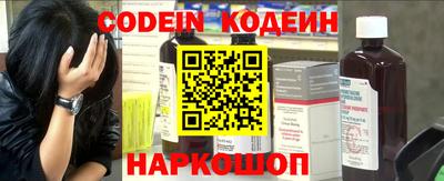 первитин Абакан