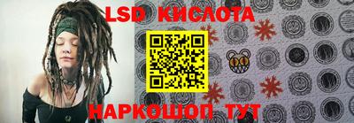 первитин Абакан