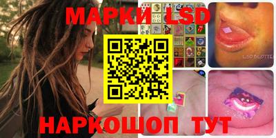 трава Абинск