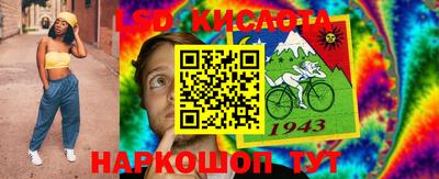 первитин Абакан