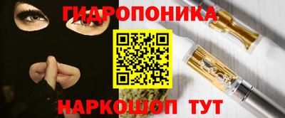 трава Абинск