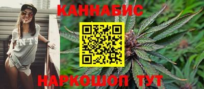 первитин Абакан
