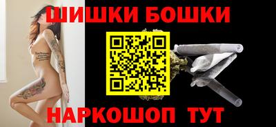 трава Абинск