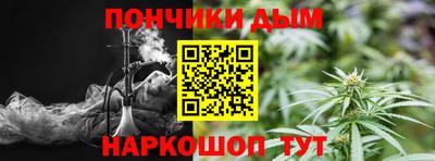 трава Абинск
