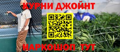 первитин Абакан
