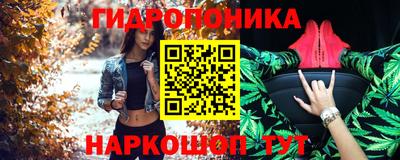 первитин Абакан
