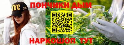 молекула духа Азнакаево