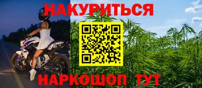 трава Абинск