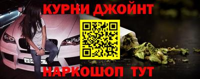 первитин Абакан