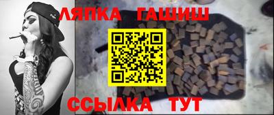первитин Абакан